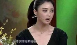 娱乐圈爆料女星与导演,女星与导演激情合作，幕后故事曝光！