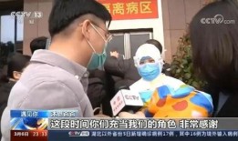 郑州医生爆料新闻视频,揭露医疗行业潜规则，真相令人震惊！